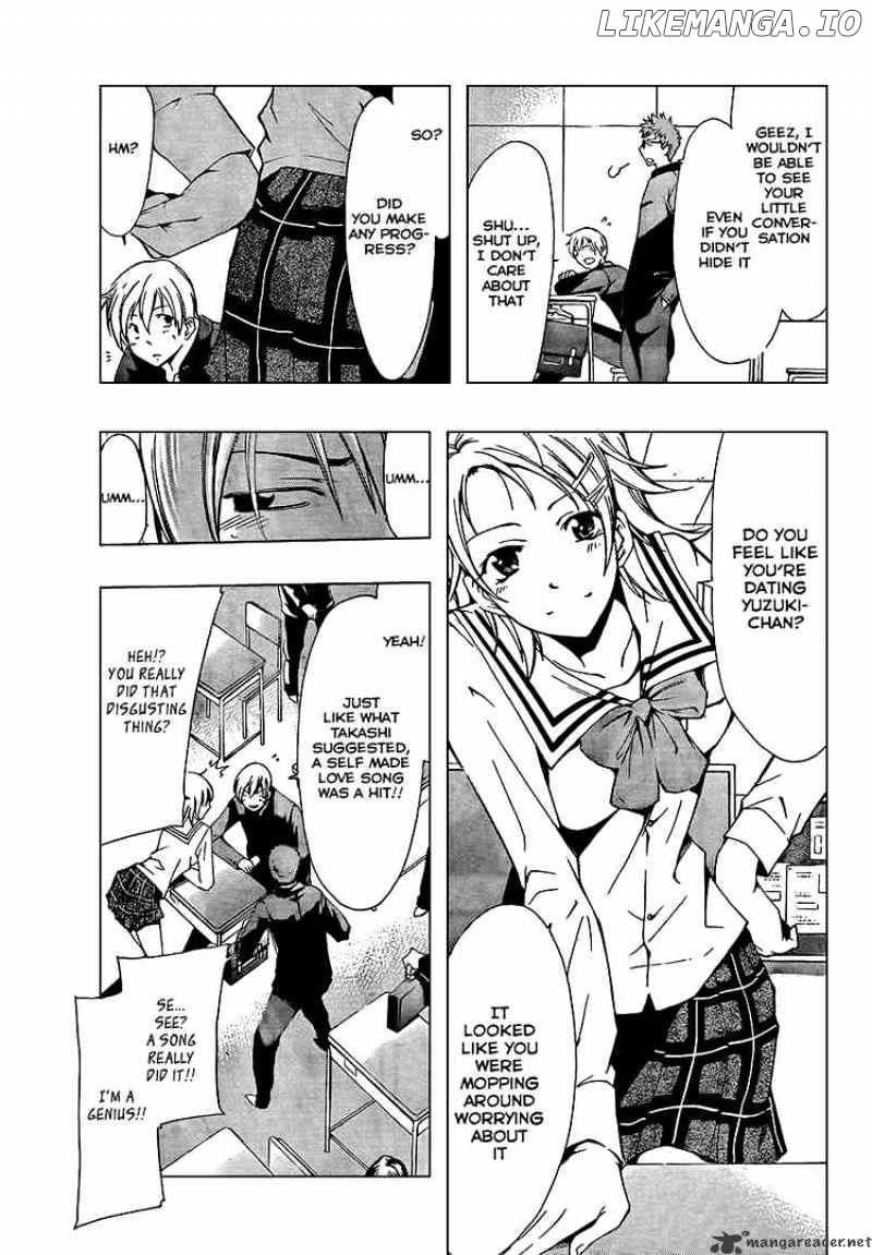 Kimi No Iru Machi chapter 61 - page 5