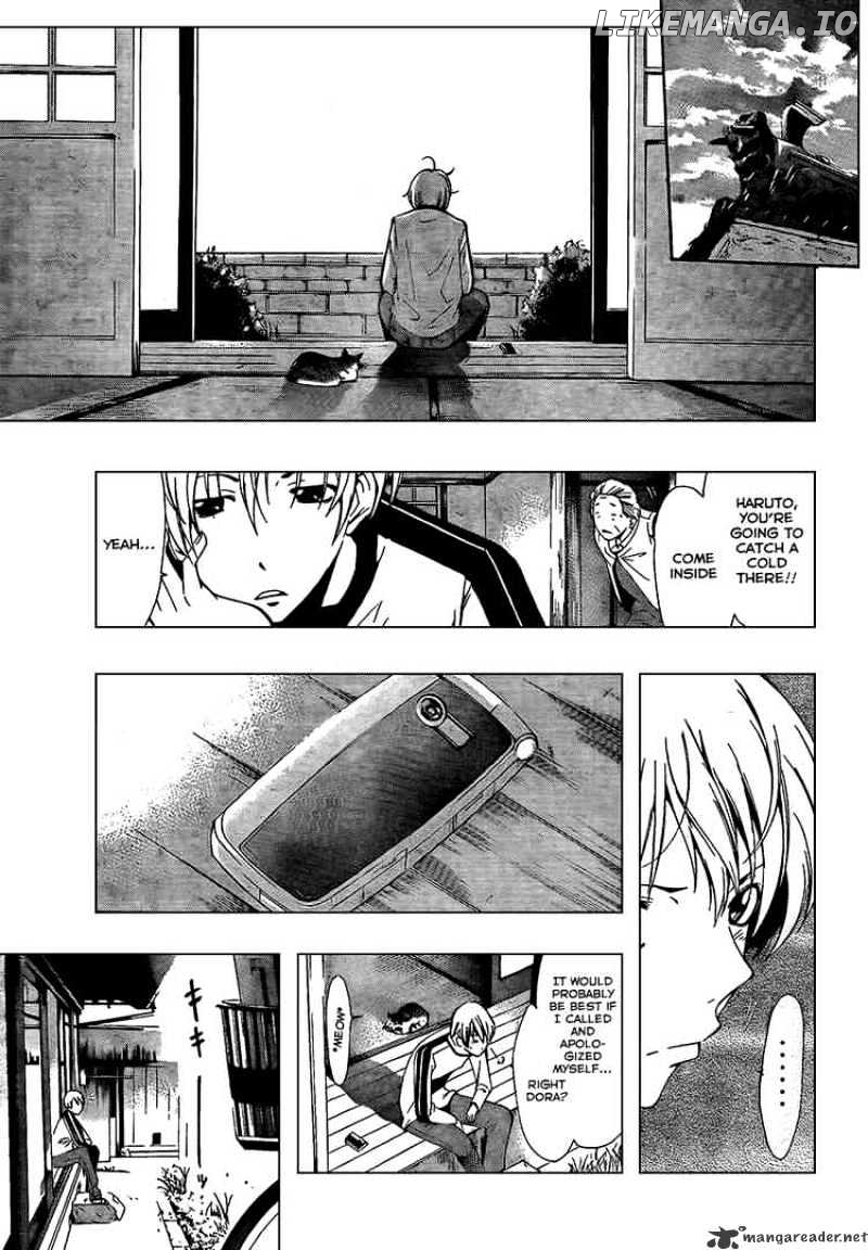 Kimi No Iru Machi chapter 61 - page 7