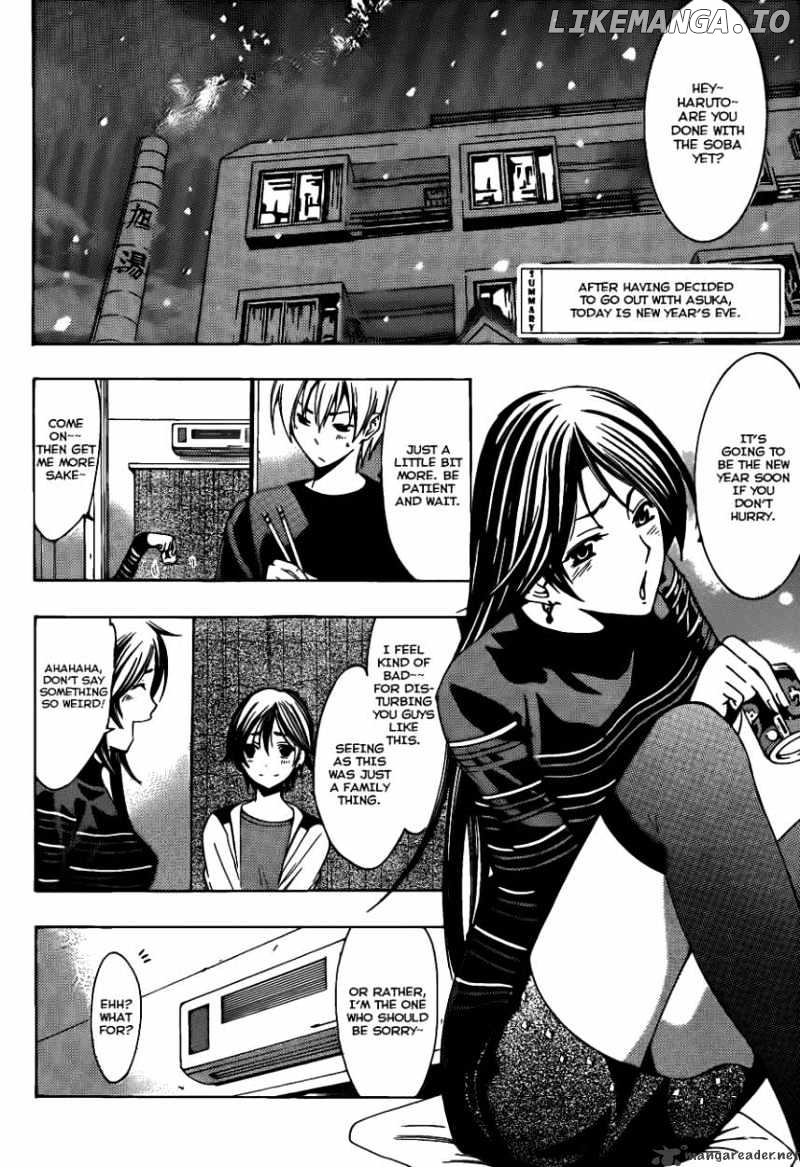 Kimi No Iru Machi chapter 108 - page 3