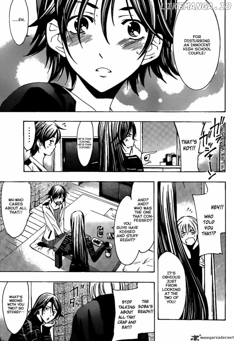 Kimi No Iru Machi chapter 108 - page 4