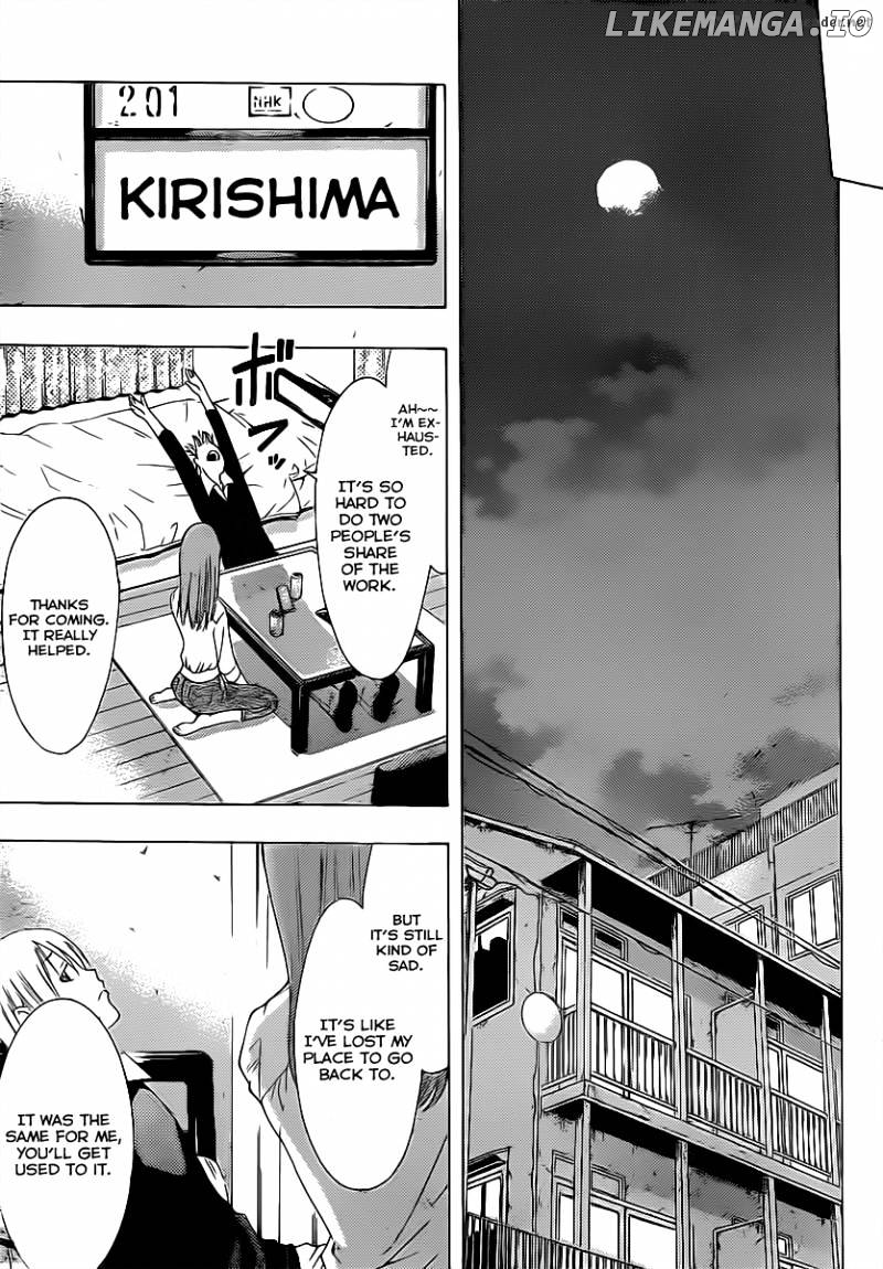 Kimi No Iru Machi chapter 154 - page 12