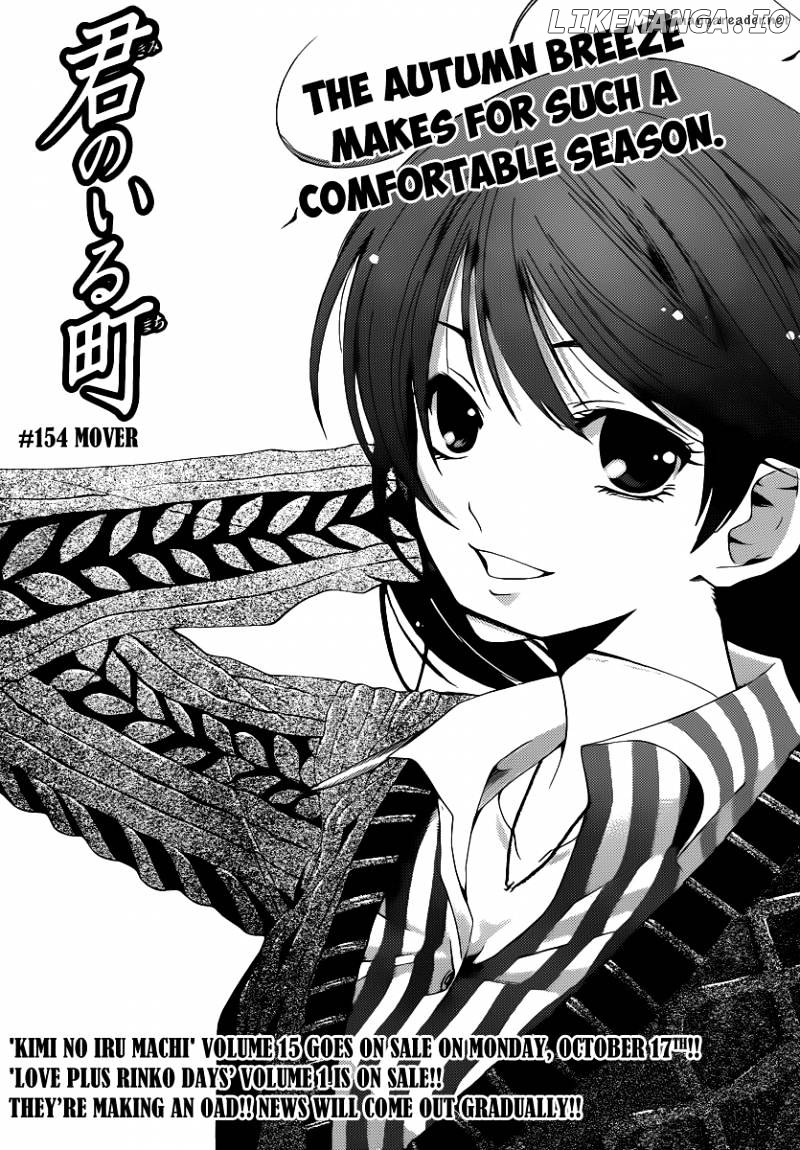 Kimi No Iru Machi chapter 154 - page 2