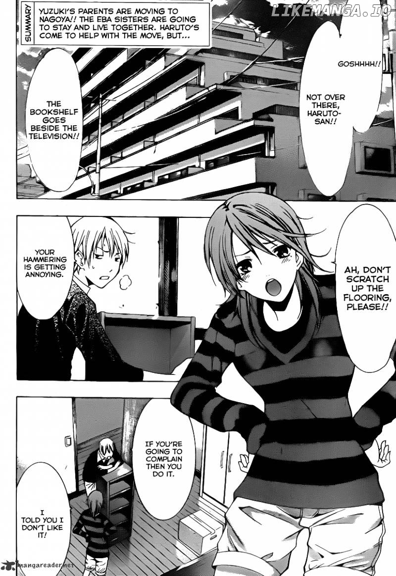 Kimi No Iru Machi chapter 154 - page 3