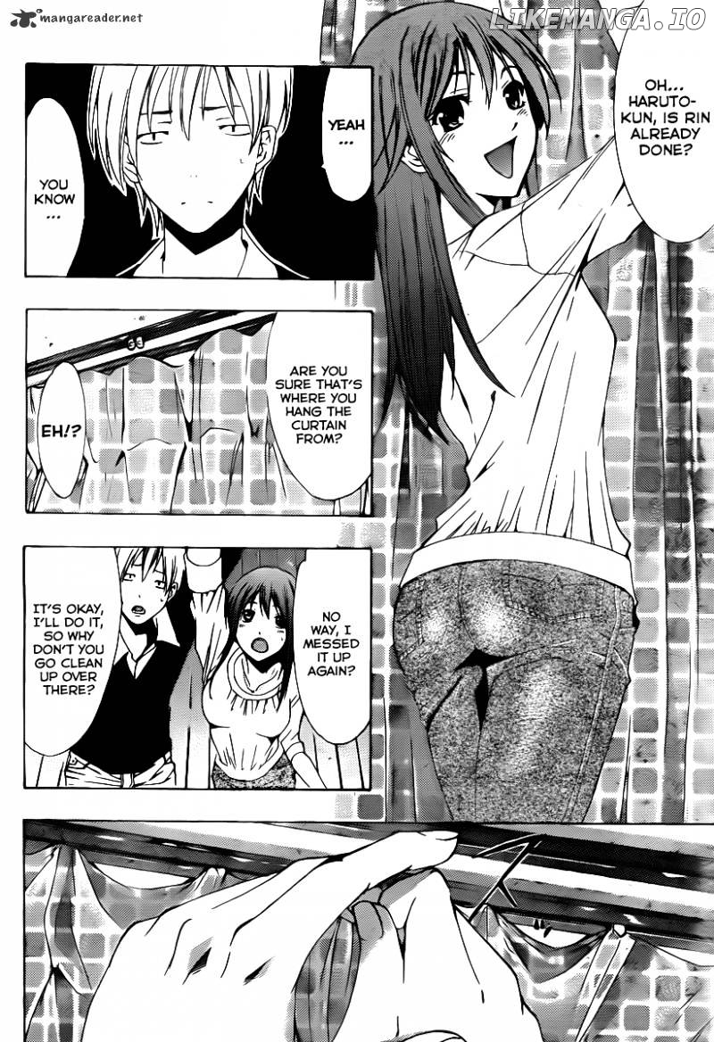 Kimi No Iru Machi chapter 154 - page 5