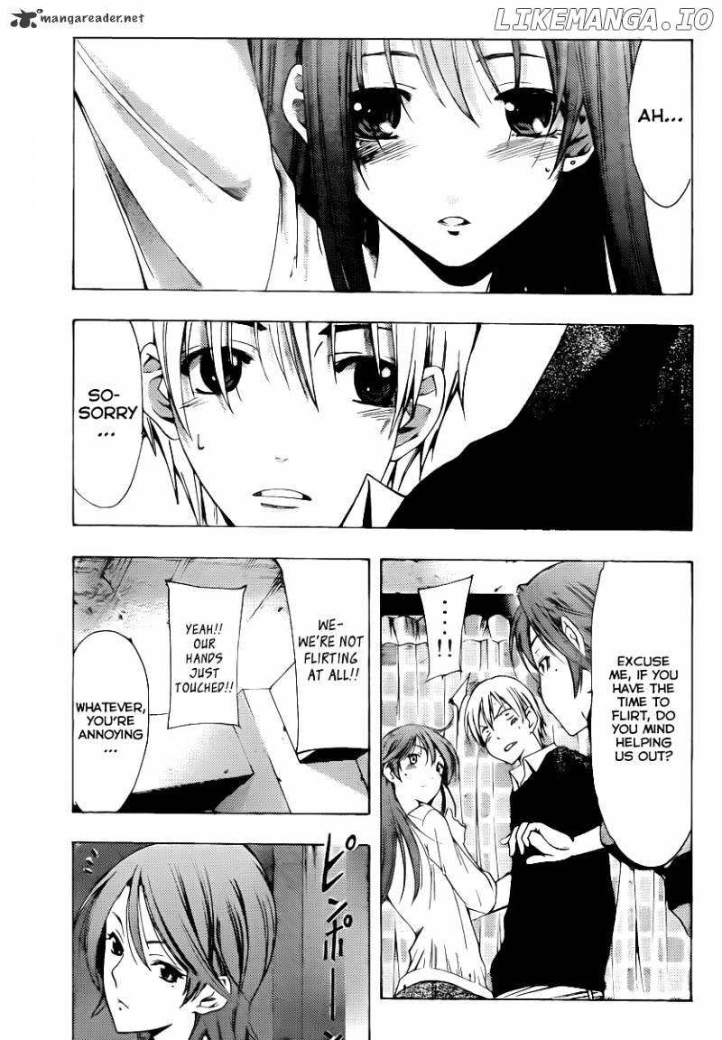 Kimi No Iru Machi chapter 154 - page 6
