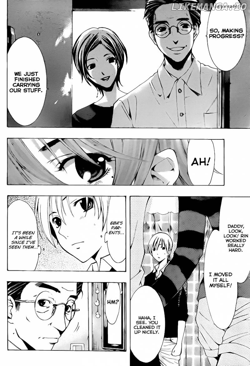 Kimi No Iru Machi chapter 154 - page 7