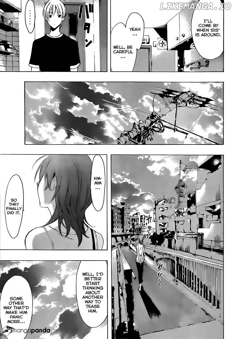Kimi No Iru Machi chapter 202 - page 10