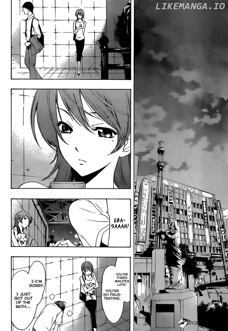 Kimi No Iru Machi chapter 202 - page 11
