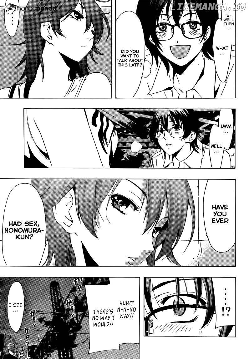 Kimi No Iru Machi chapter 202 - page 12