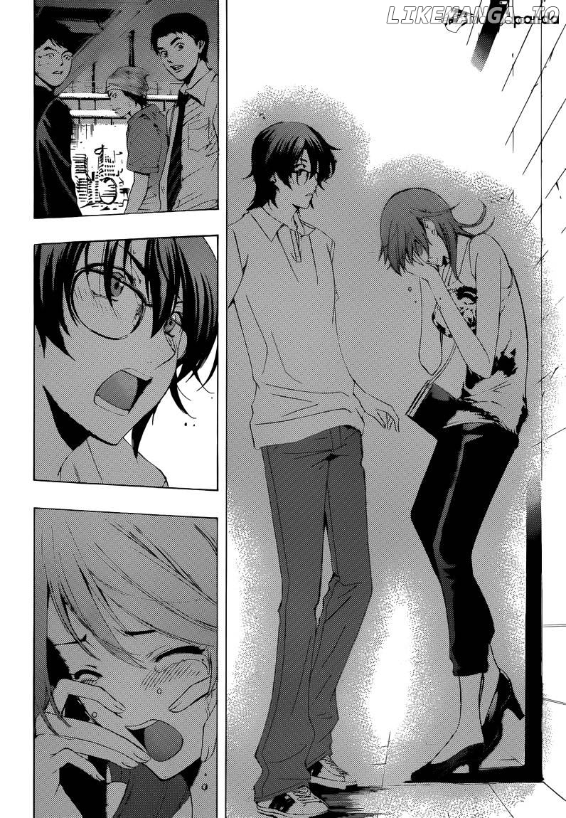 Kimi No Iru Machi chapter 202 - page 17