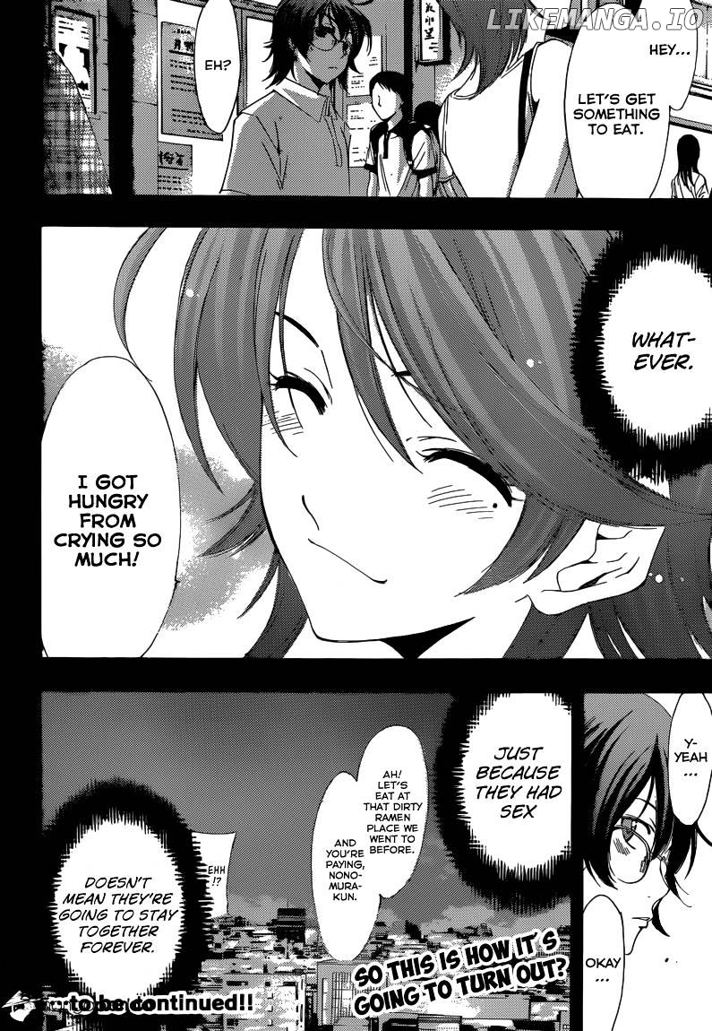 Kimi No Iru Machi chapter 202 - page 19
