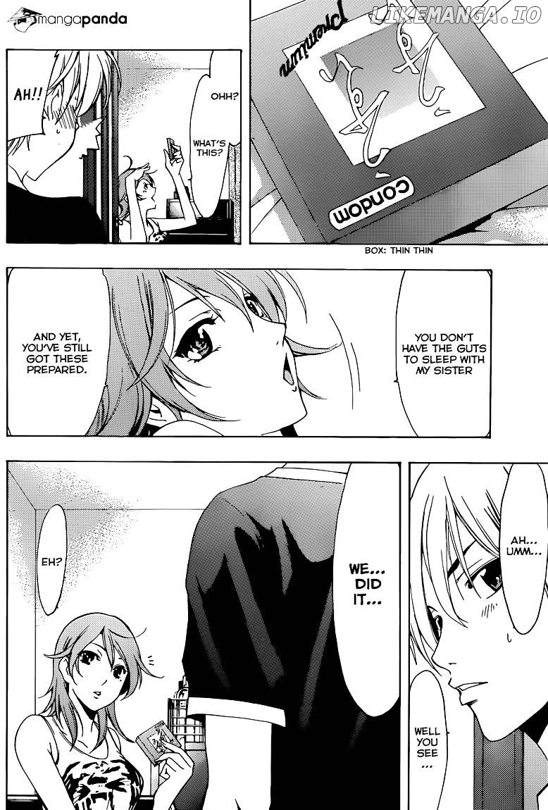 Kimi No Iru Machi chapter 202 - page 7