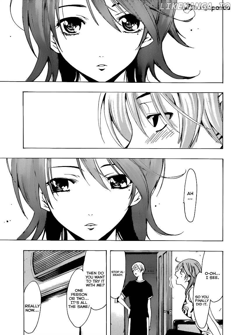 Kimi No Iru Machi chapter 202 - page 8