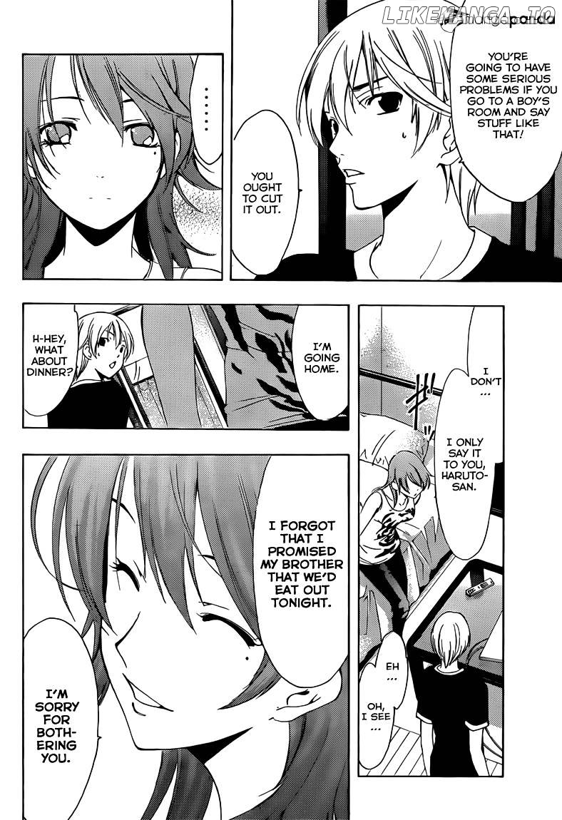 Kimi No Iru Machi chapter 202 - page 9