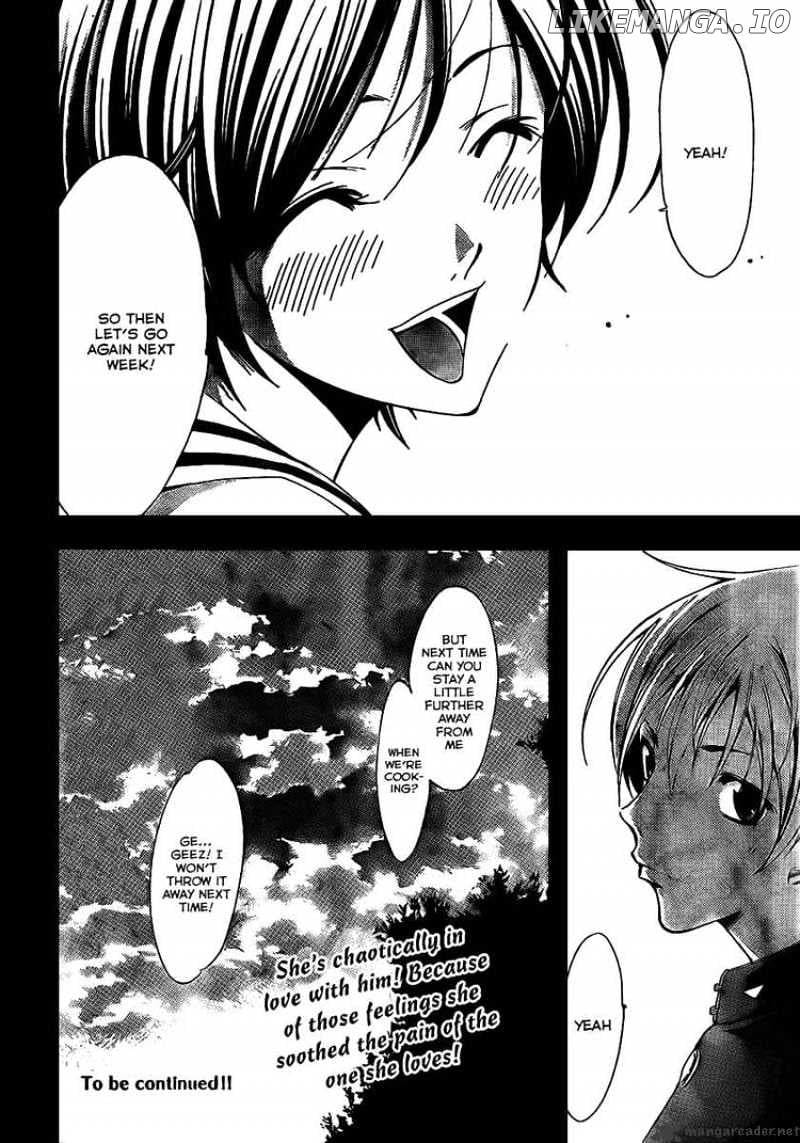 Kimi No Iru Machi chapter 72 - page 18