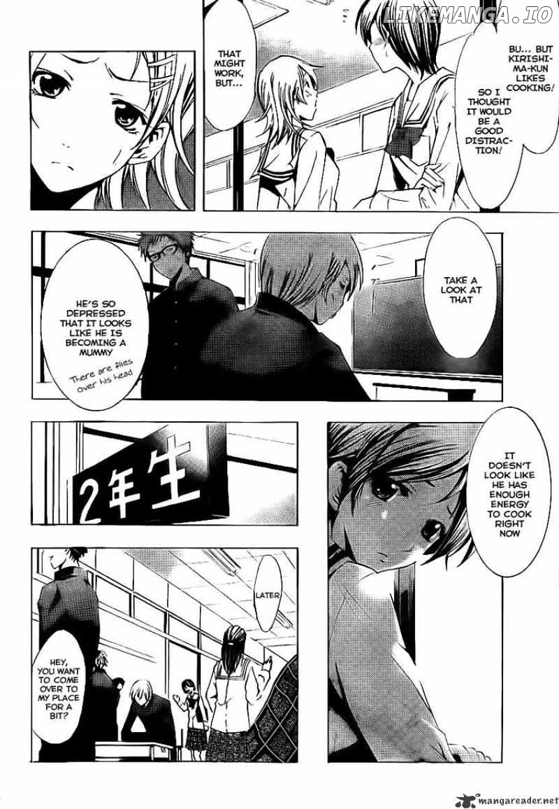 Kimi No Iru Machi chapter 72 - page 4