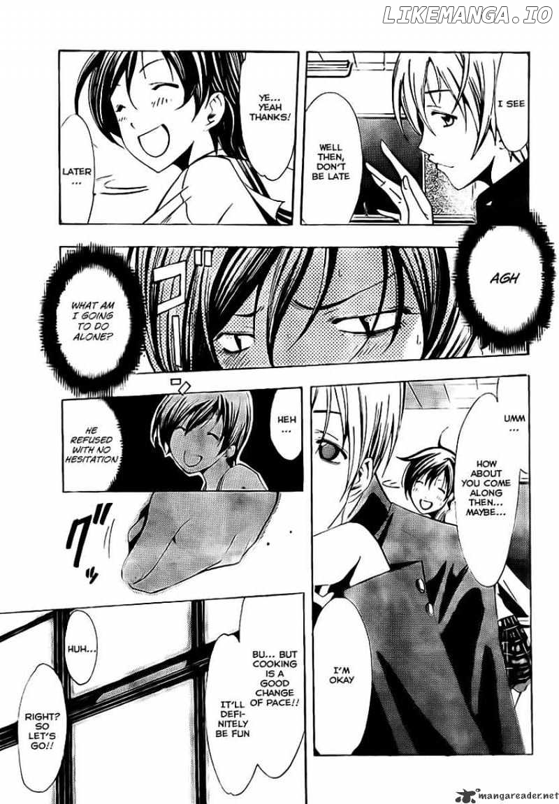 Kimi No Iru Machi chapter 72 - page 7