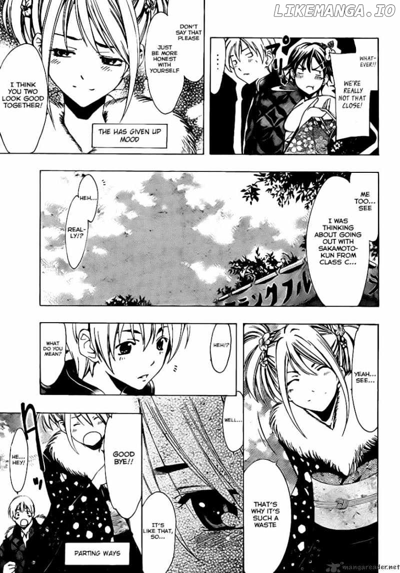 Kimi No Iru Machi chapter 109 - page 10