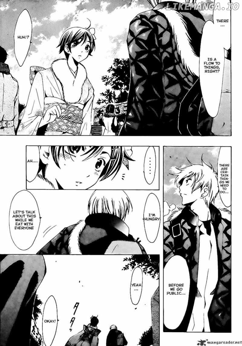 Kimi No Iru Machi chapter 109 - page 12