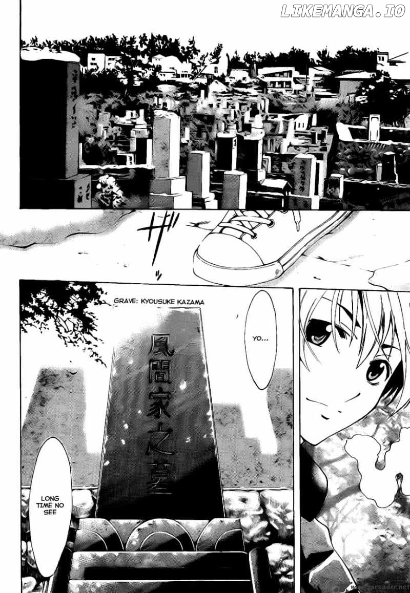 Kimi No Iru Machi chapter 109 - page 13