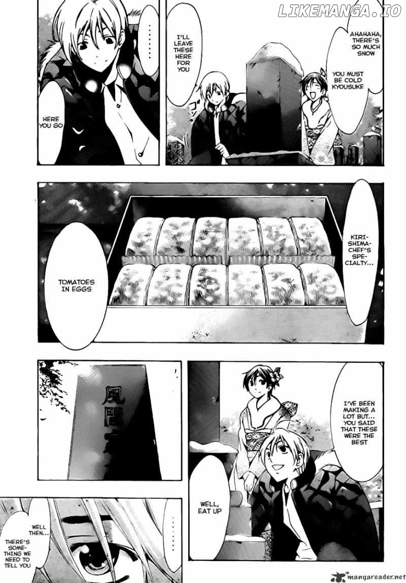 Kimi No Iru Machi chapter 109 - page 14