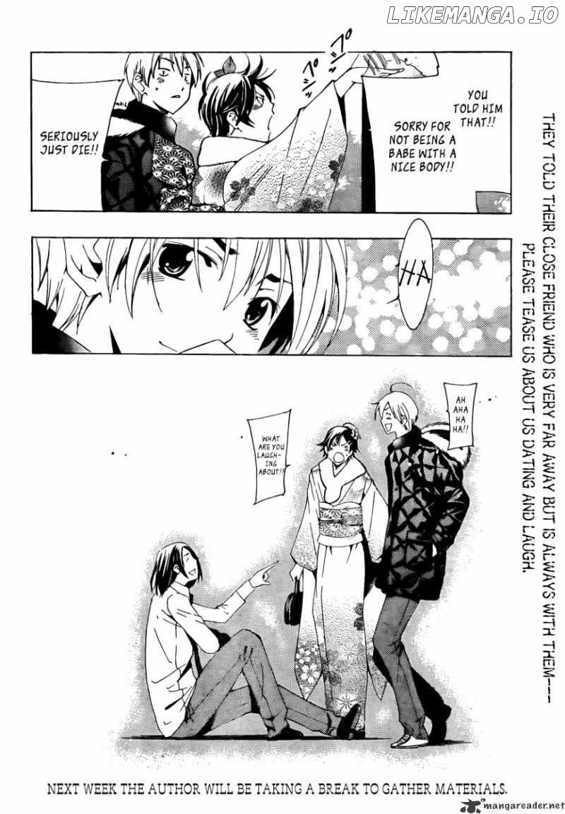 Kimi No Iru Machi chapter 109 - page 18