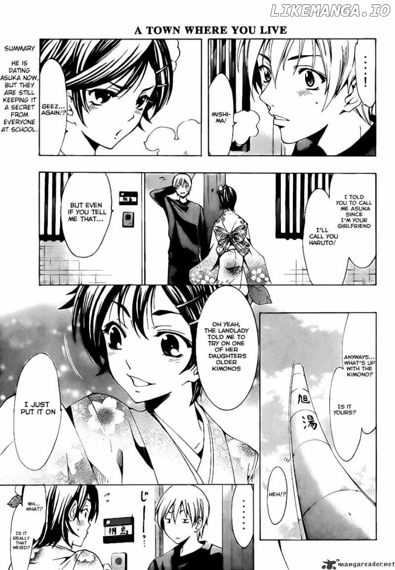 Kimi No Iru Machi chapter 109 - page 4