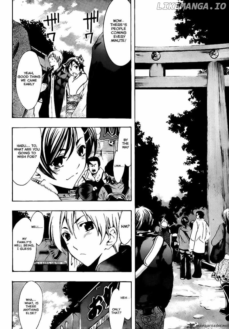 Kimi No Iru Machi chapter 109 - page 7