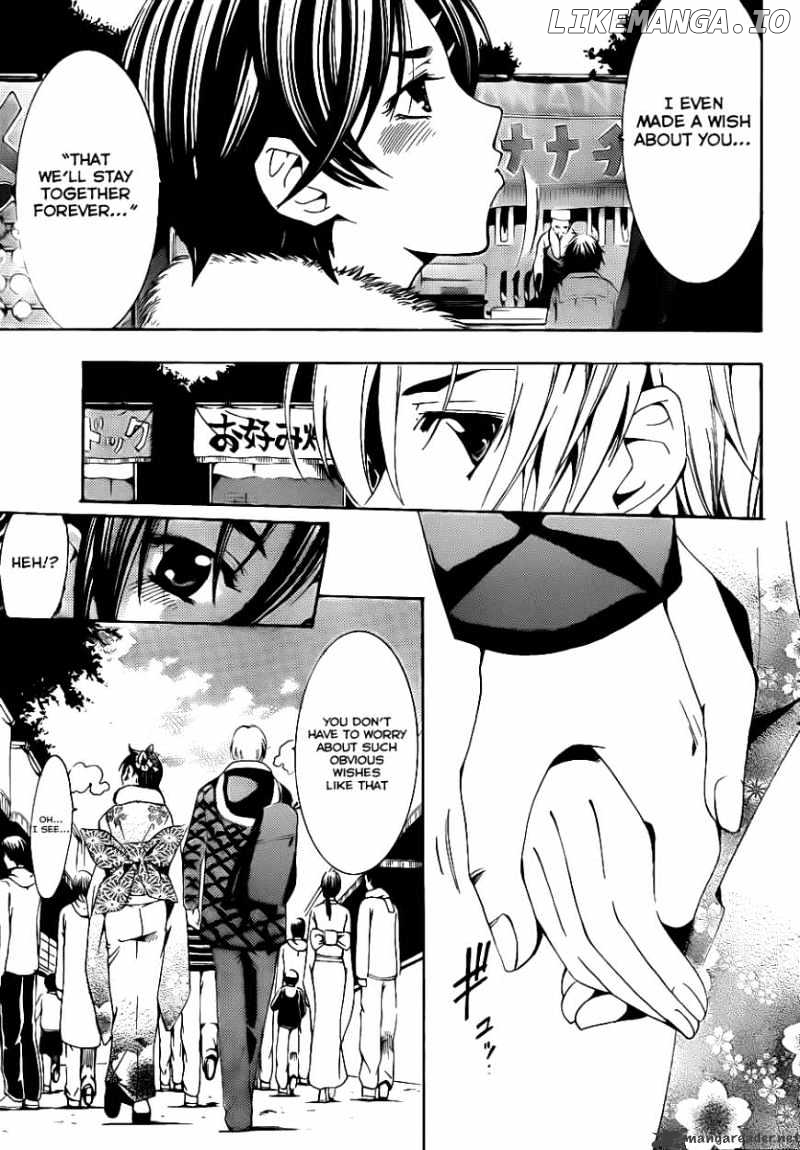 Kimi No Iru Machi chapter 109 - page 8