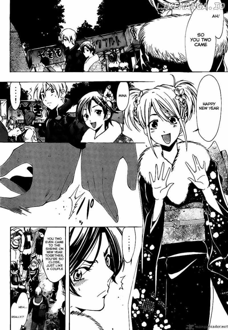 Kimi No Iru Machi chapter 109 - page 9