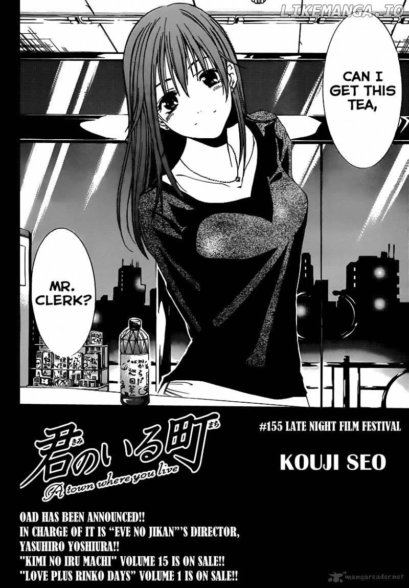 Kimi No Iru Machi chapter 155 - page 3