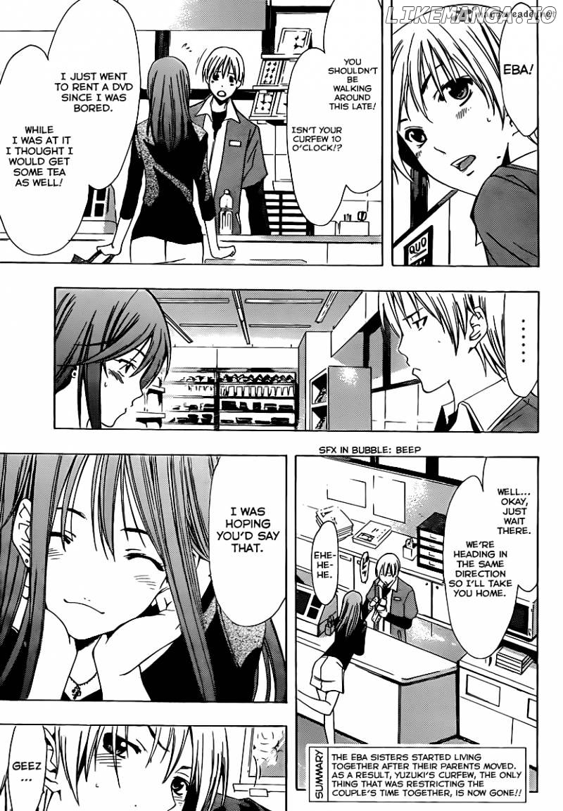 Kimi No Iru Machi chapter 155 - page 4