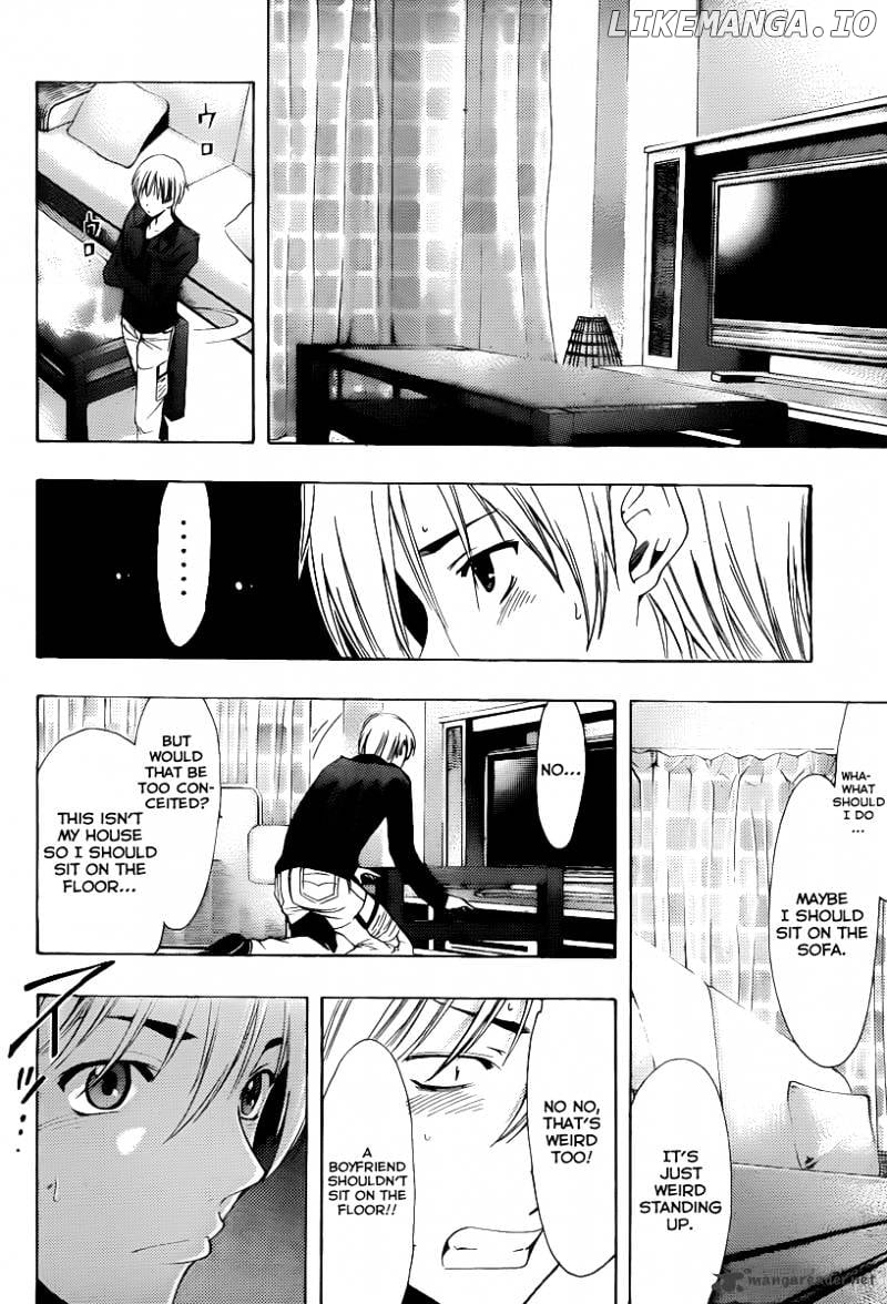 Kimi No Iru Machi chapter 155 - page 9