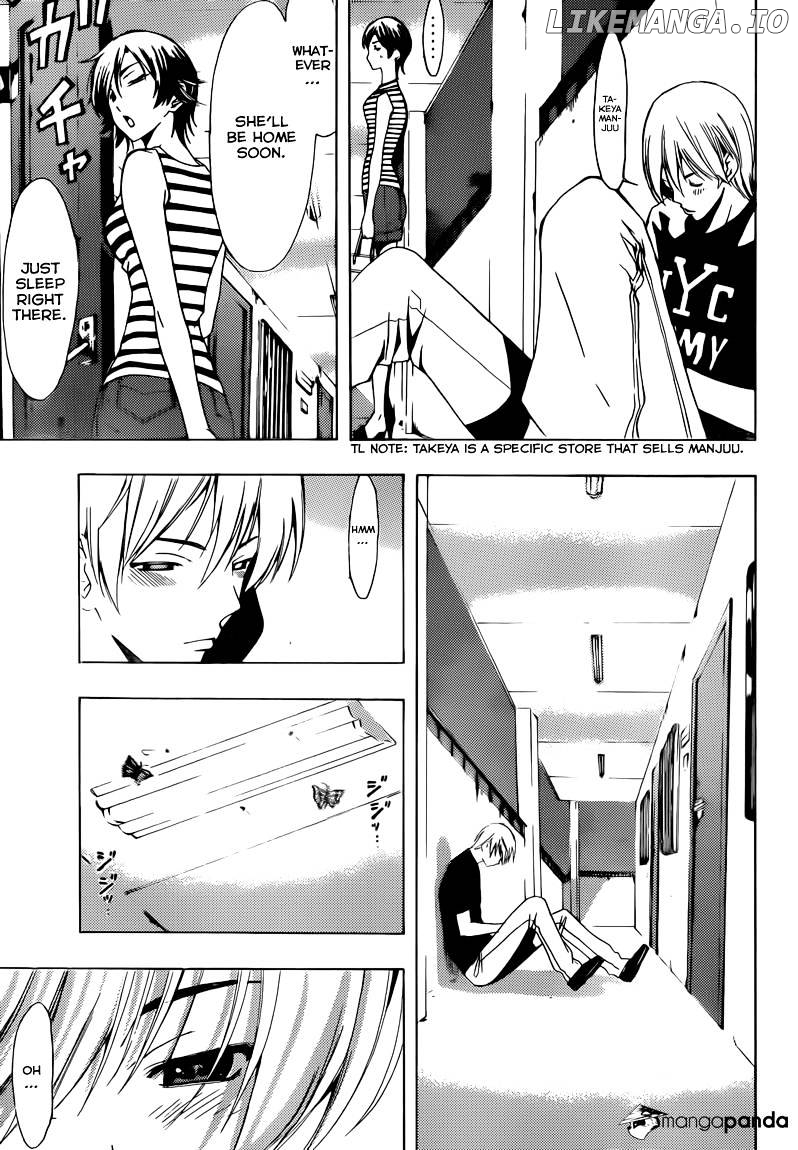 Kimi No Iru Machi chapter 204 - page 10