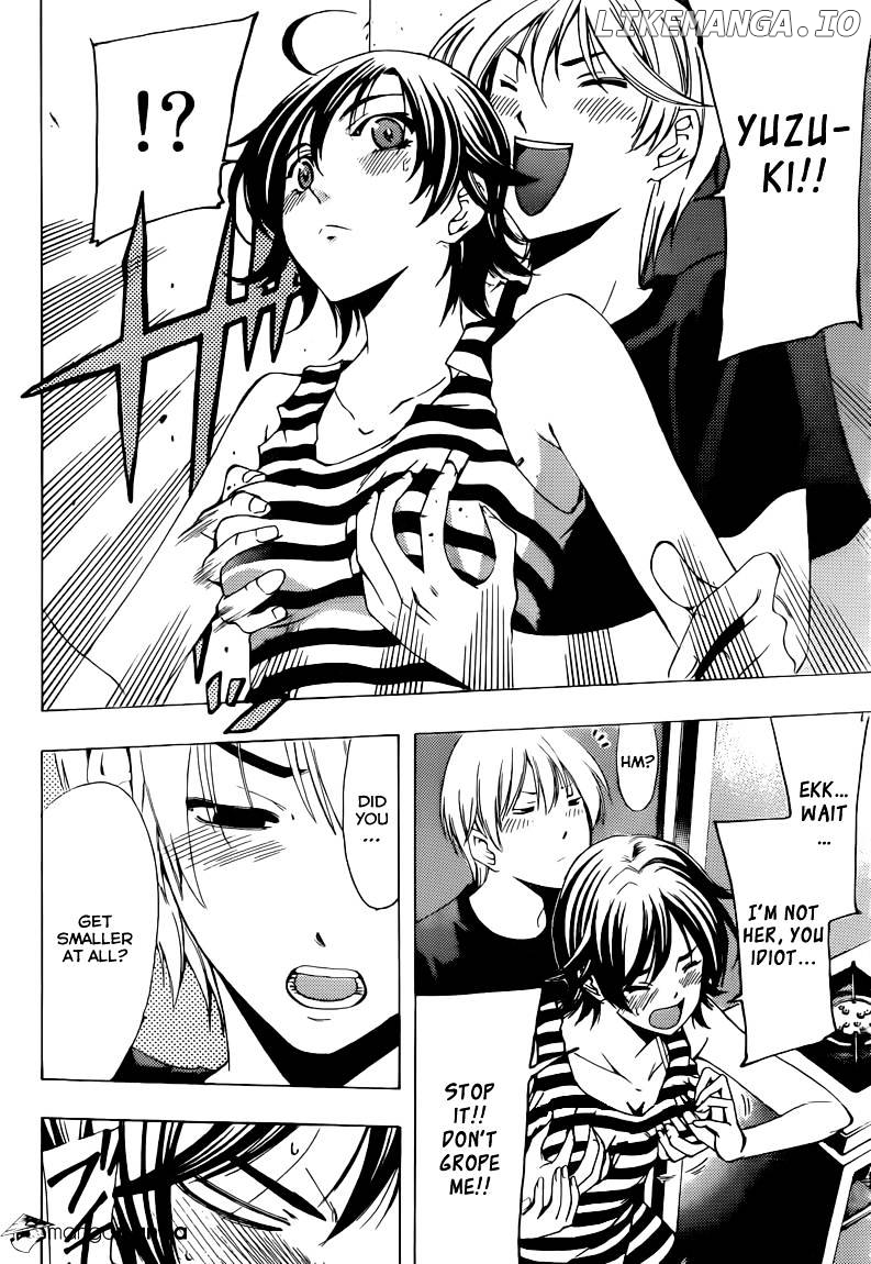 Kimi No Iru Machi chapter 204 - page 13