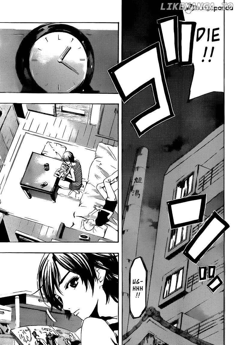 Kimi No Iru Machi chapter 204 - page 14