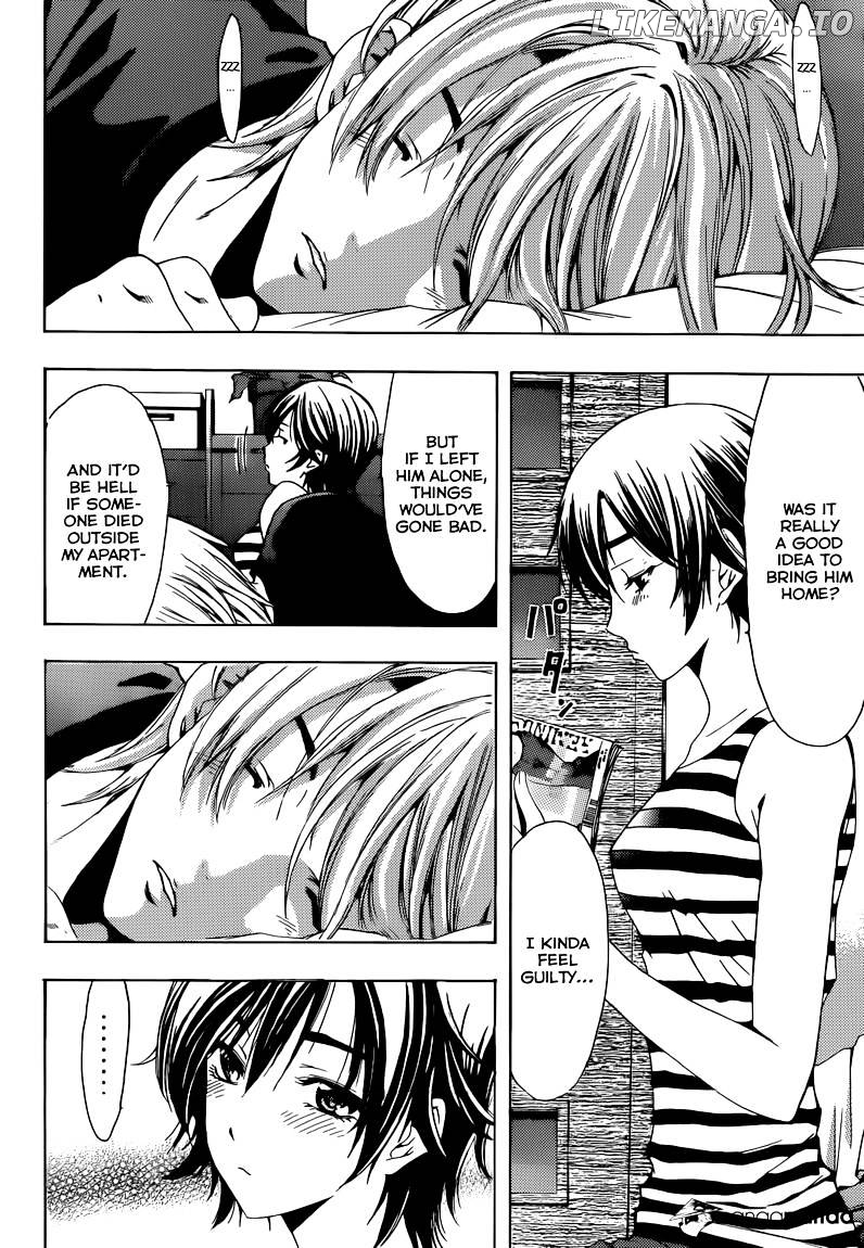 Kimi No Iru Machi chapter 204 - page 15