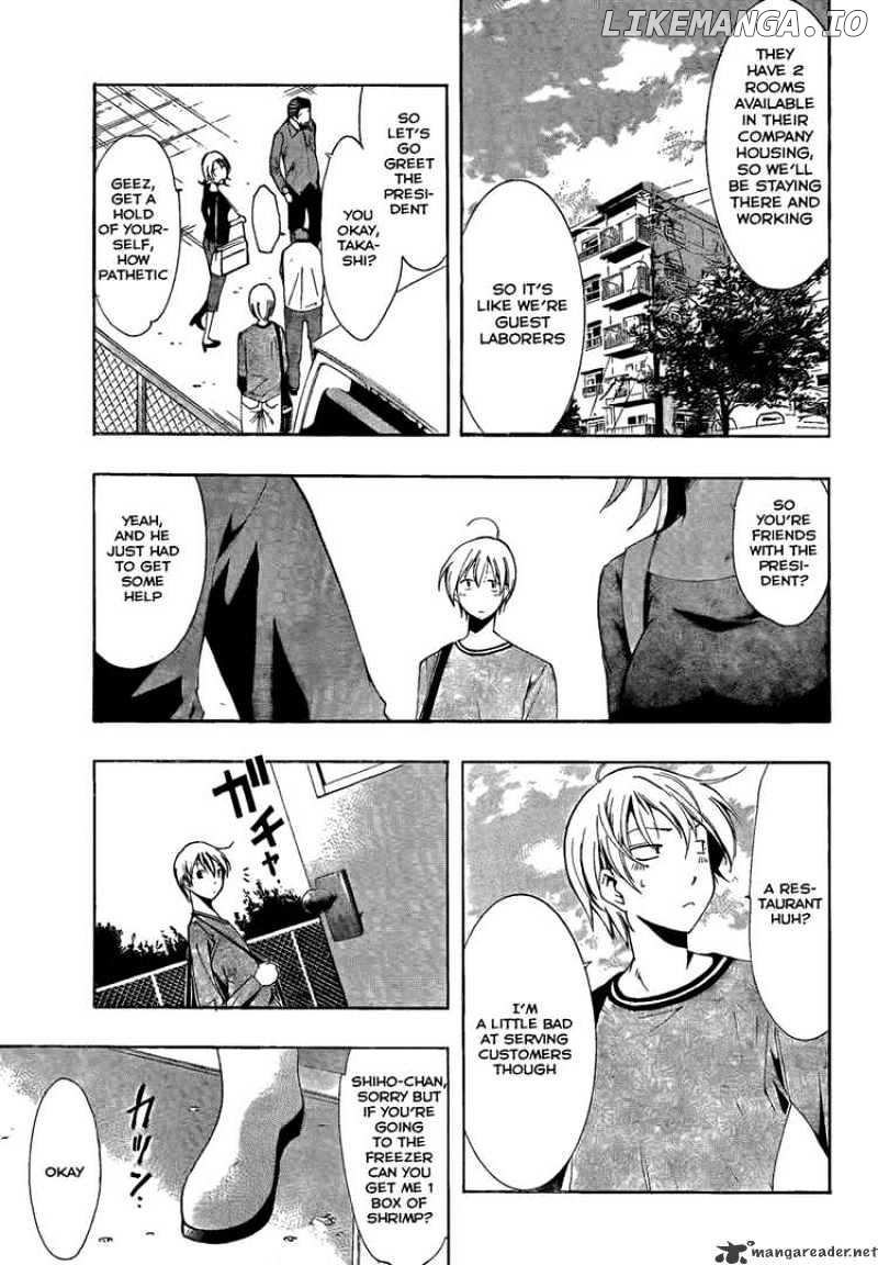 Kimi No Iru Machi chapter 62 - page 17