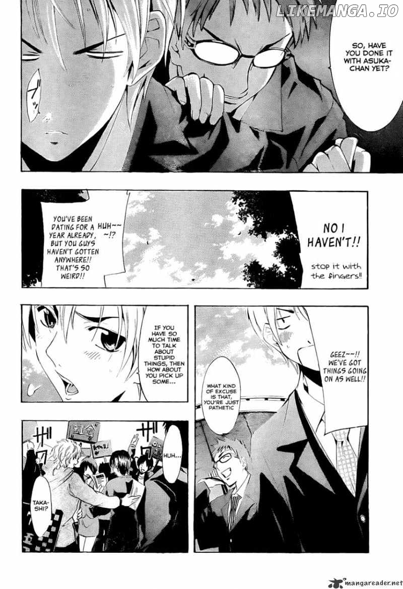 Kimi No Iru Machi chapter 110 - page 10