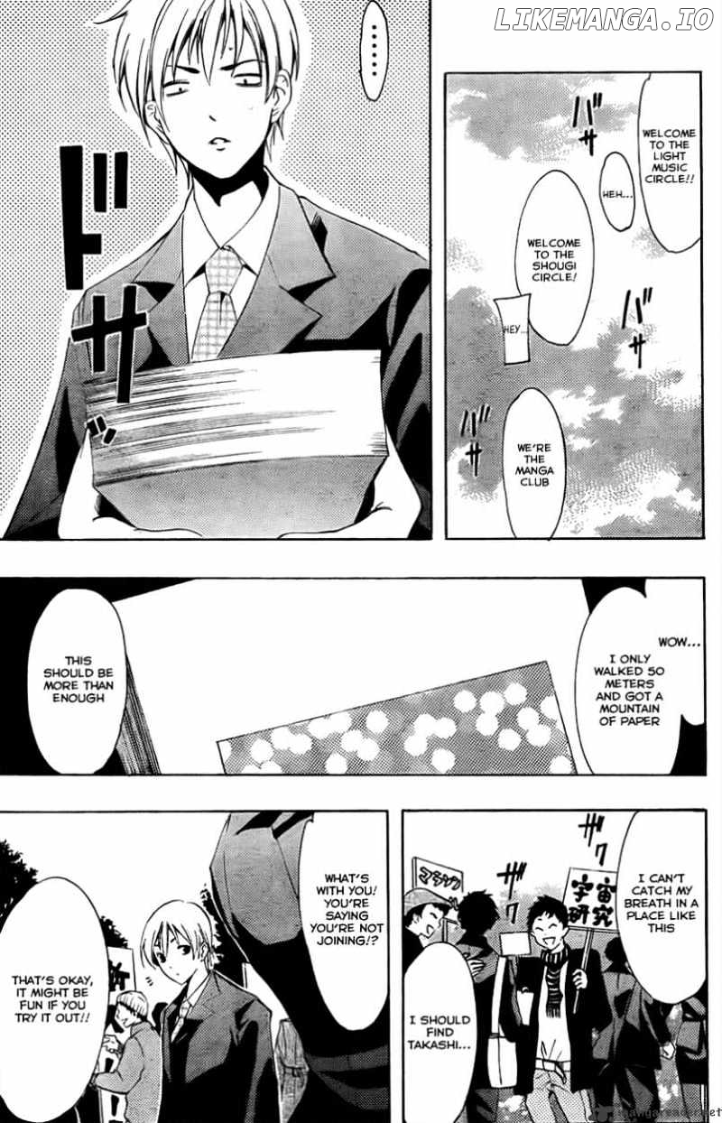 Kimi No Iru Machi chapter 110 - page 13