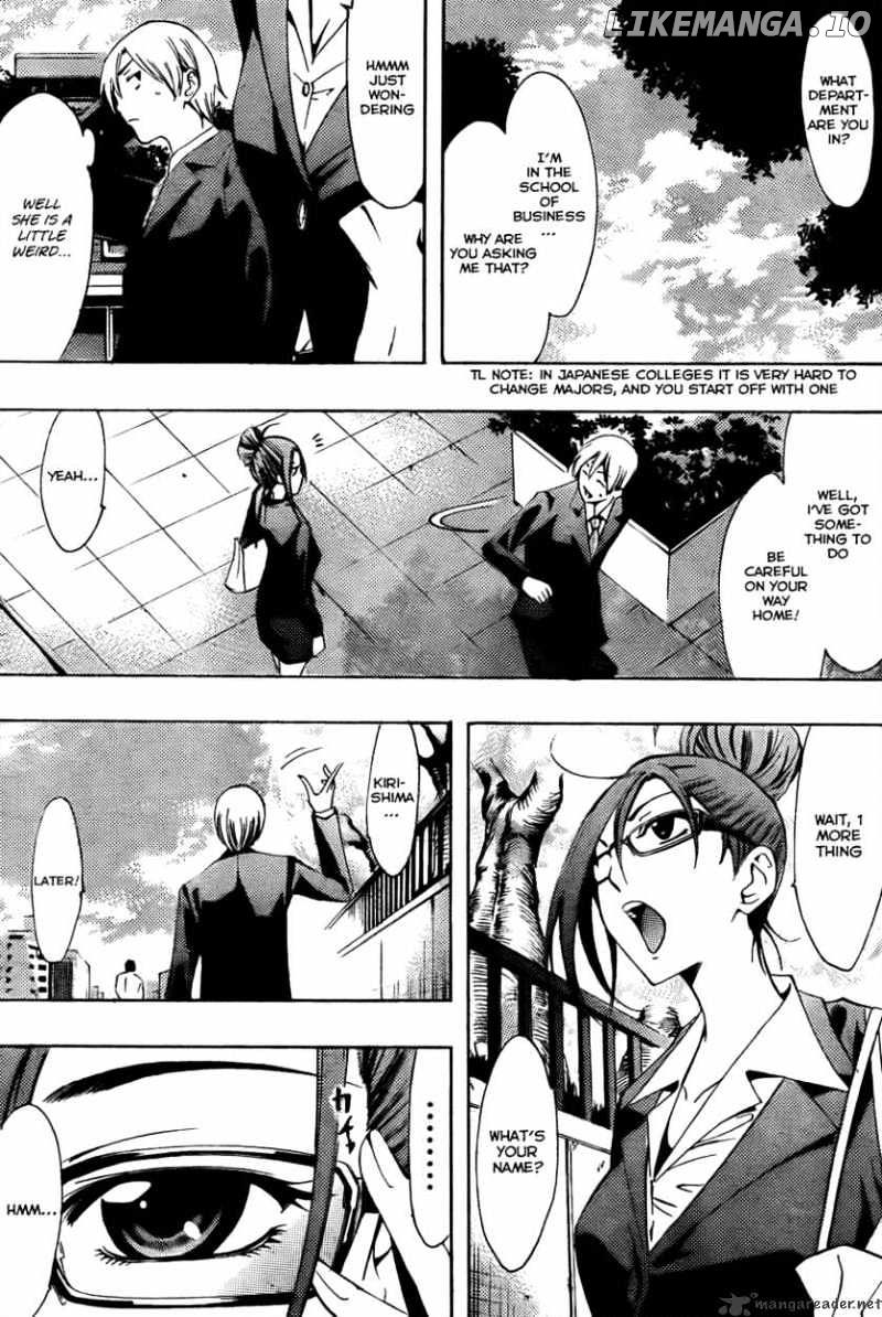 Kimi No Iru Machi chapter 110 - page 18
