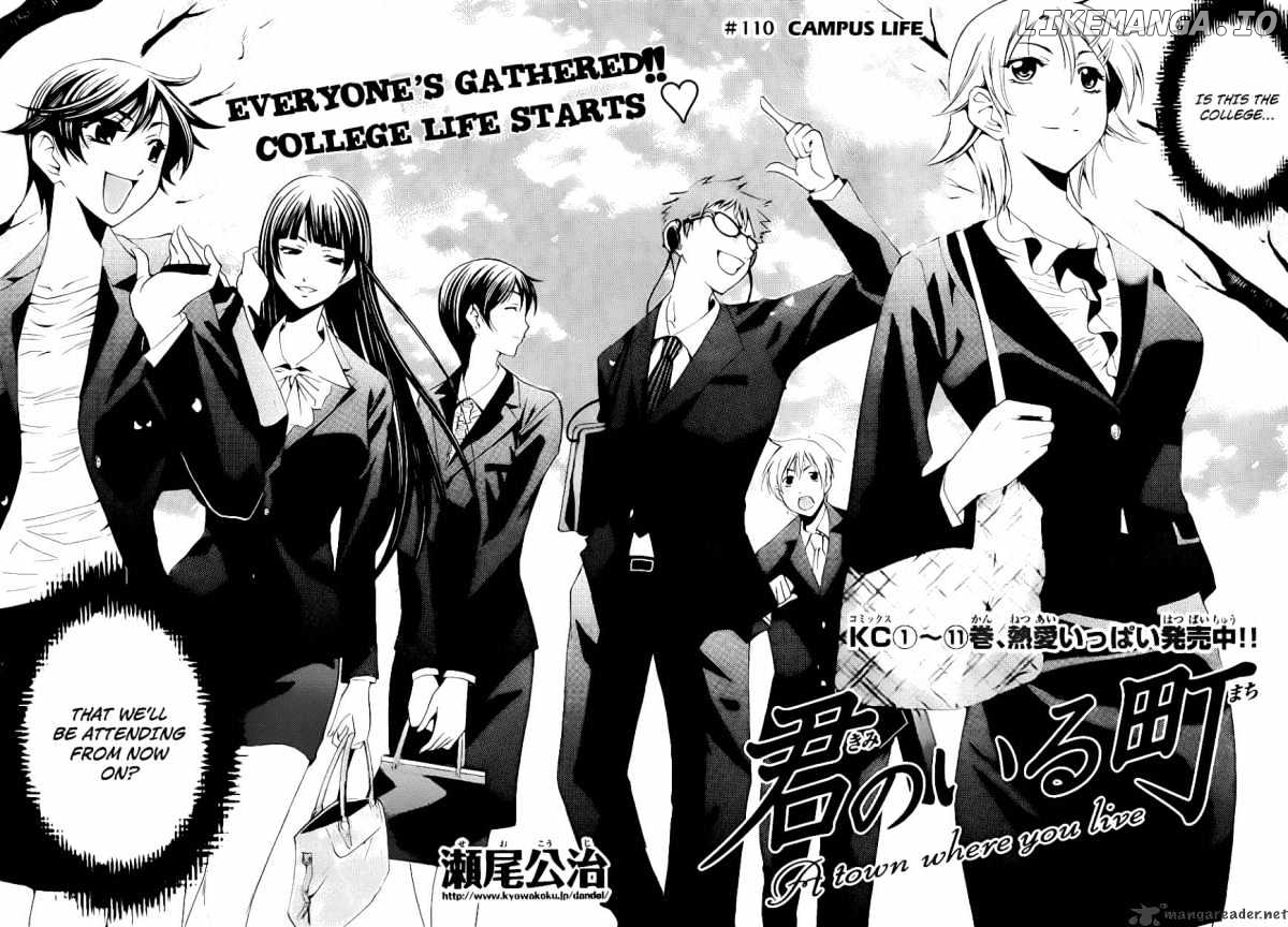 Kimi No Iru Machi chapter 110 - page 3