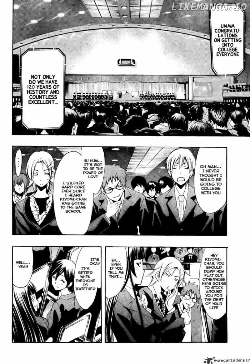 Kimi No Iru Machi chapter 110 - page 4
