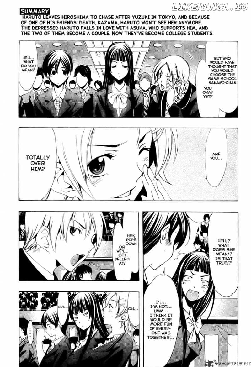 Kimi No Iru Machi chapter 110 - page 5
