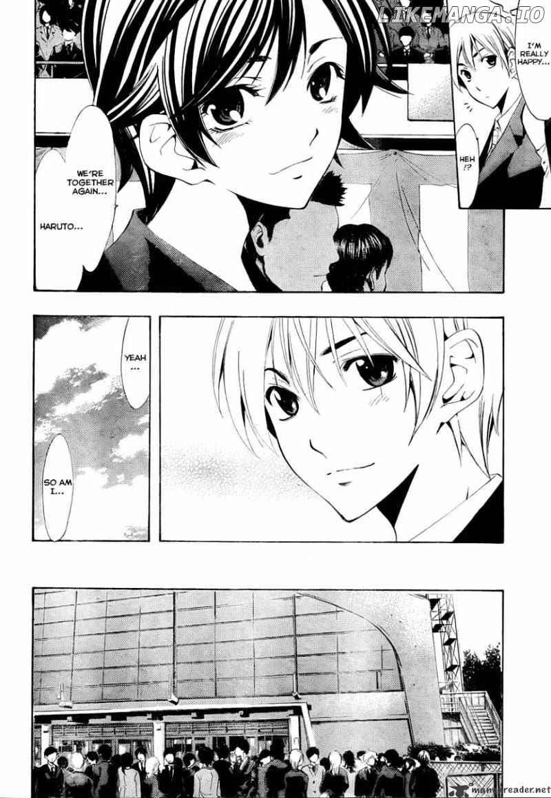 Kimi No Iru Machi chapter 110 - page 6