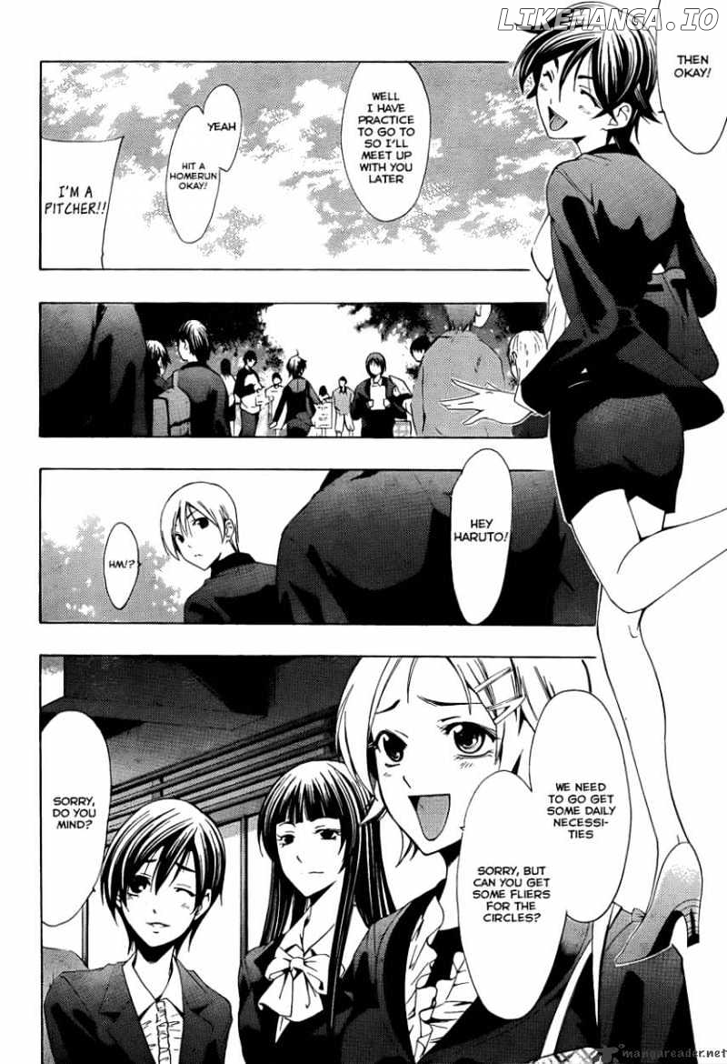 Kimi No Iru Machi chapter 110 - page 8