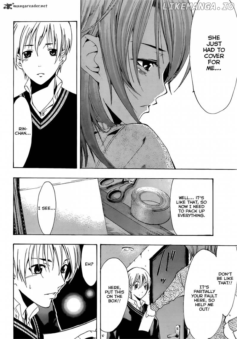 Kimi No Iru Machi chapter 157 - page 23