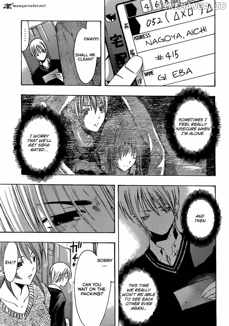 Kimi No Iru Machi chapter 157 - page 24