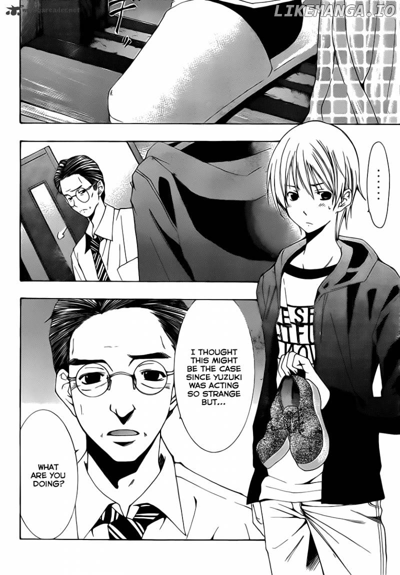 Kimi No Iru Machi chapter 157 - page 5