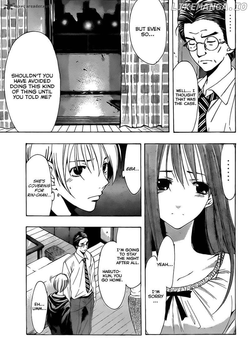 Kimi No Iru Machi chapter 157 - page 8
